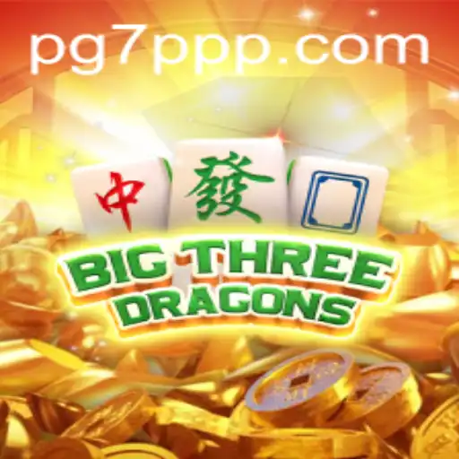 BigThreeDragons: A Dive into the World of Strategic Card Play