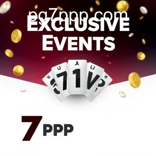 Exclusive Events